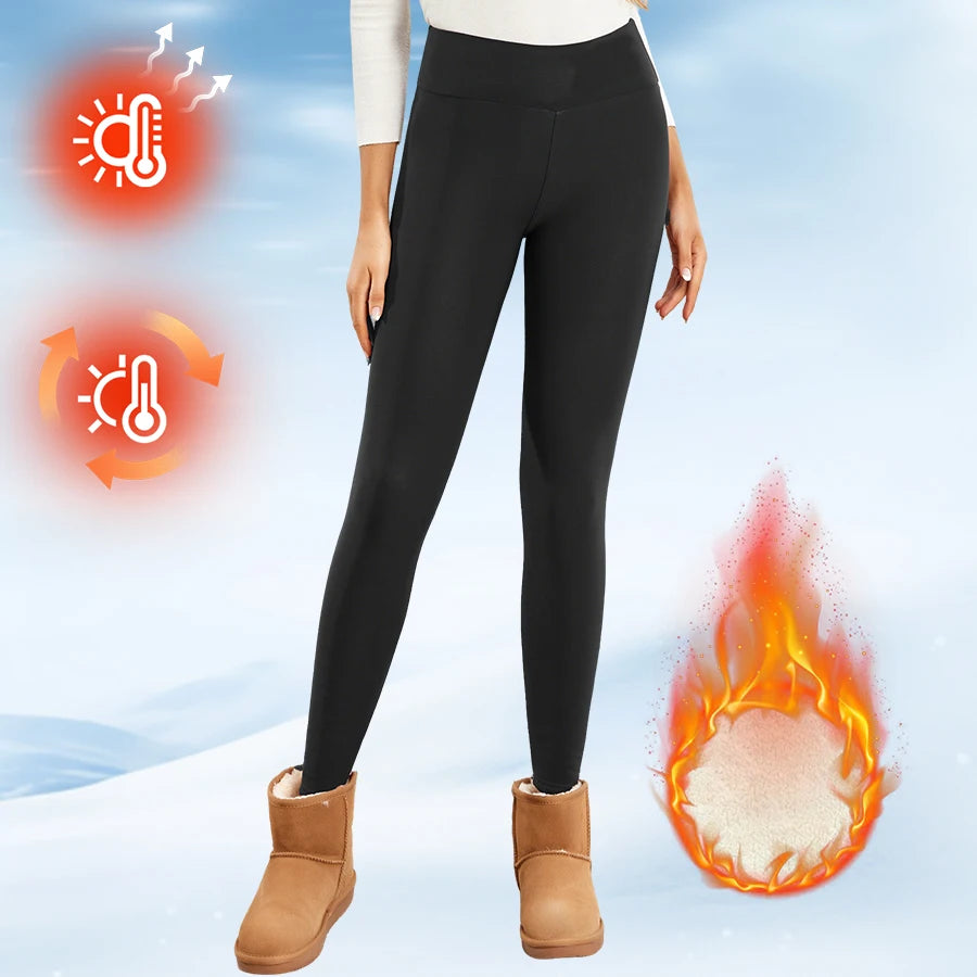 Person wearing black leggings with供暖图标and fire icon on a snowy background