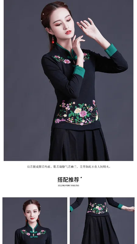 Woman wearing a black top with floral embroidery on a gray background