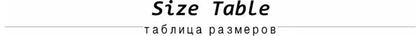 Text 'Size Table' and 'таблица размеров' indicating a size chart in two languages.