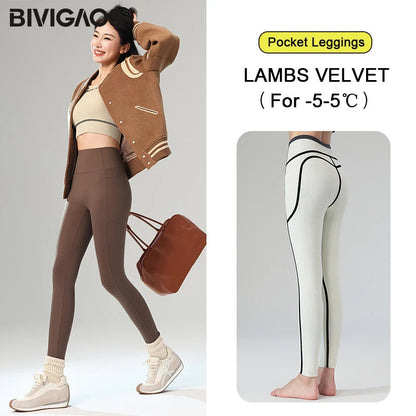 BIVIGAOS Autumn Winter Fleece Pocket Sharkskin Leggings Women High Waist Tight-Fit Velvet Thickened Warm Sports Running Leggings
