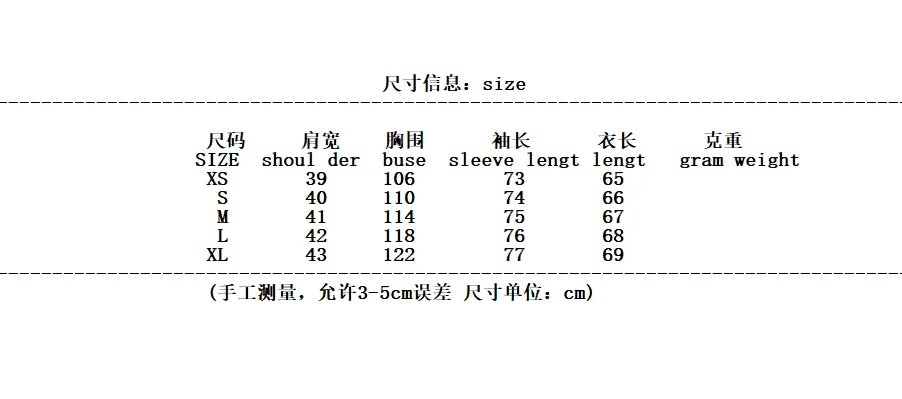 Size chart for clothing with measurements in centimeters