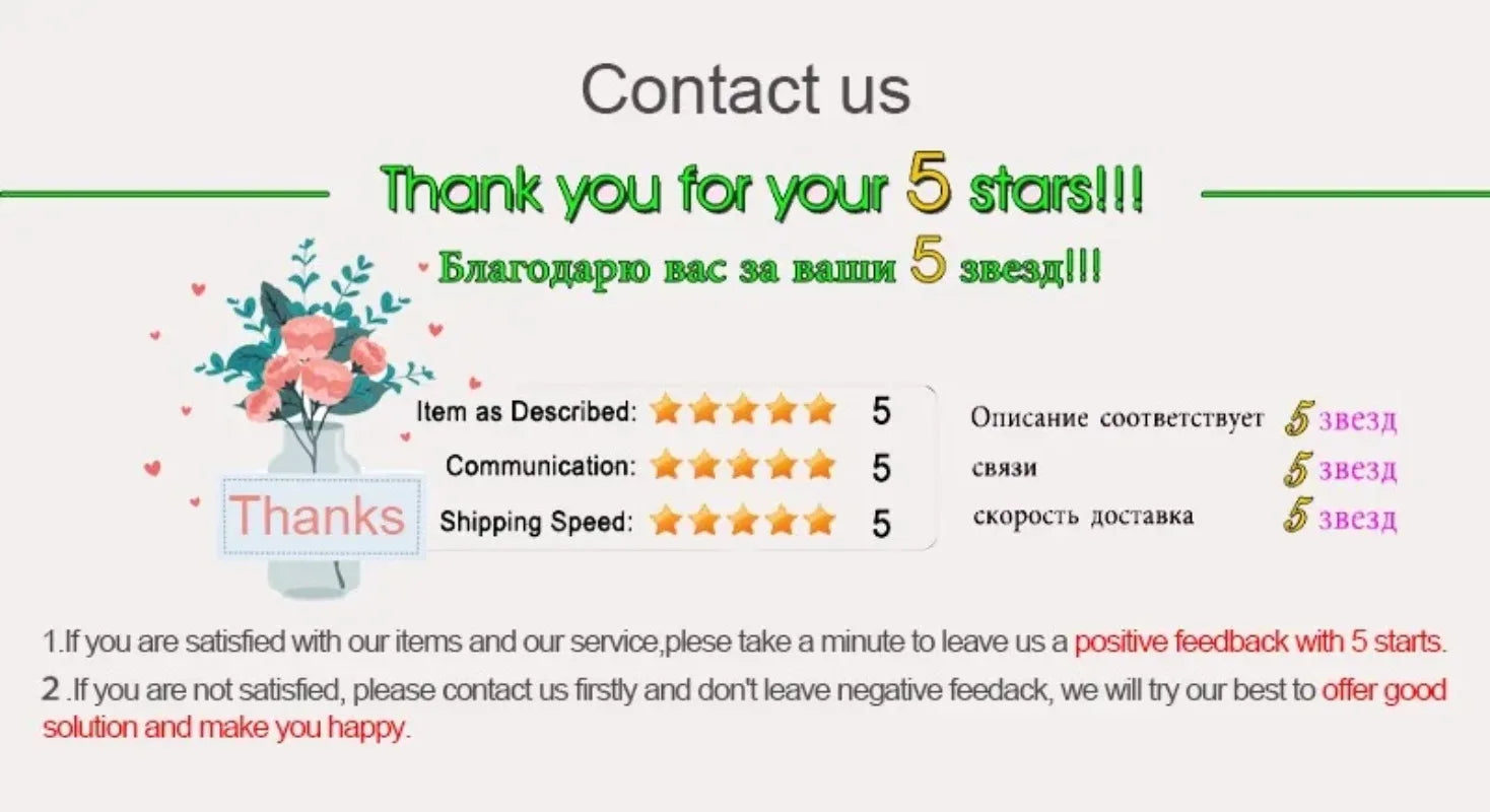 Feedback form with star ratings and text thanking customers for their feedback.