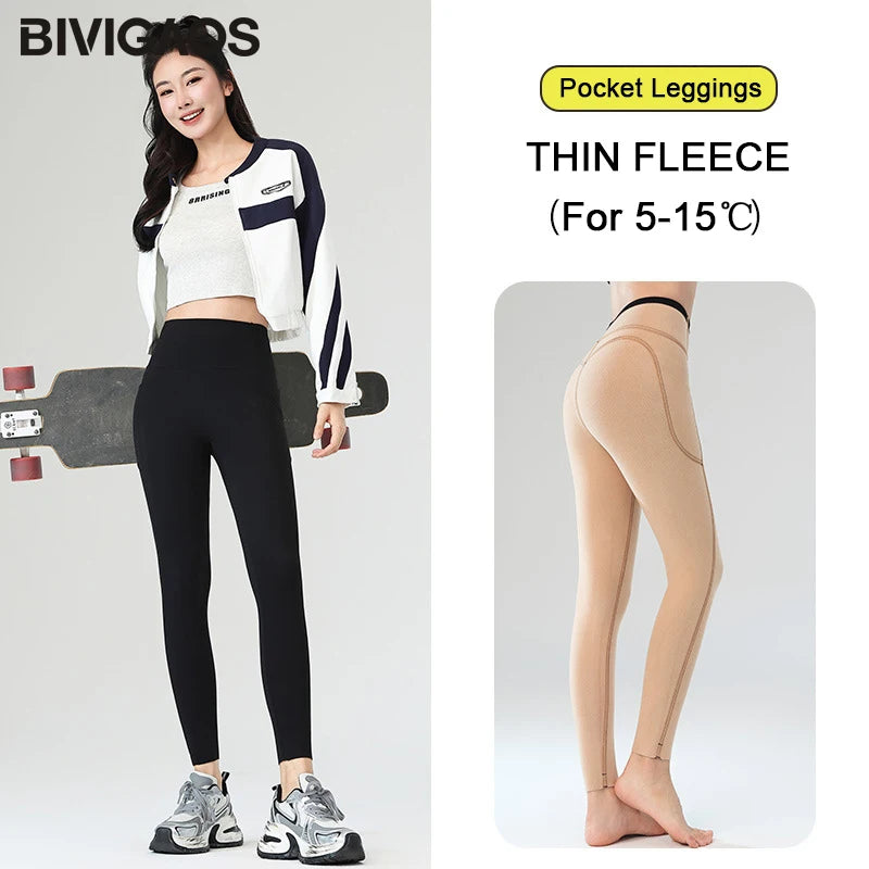 BIVIGAOS Autumn Winter Fleece Pocket Sharkskin Leggings Women High Waist Tight-Fit Velvet Thickened Warm Sports Running Leggings