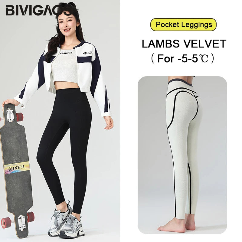 BIVIGAOS Autumn Winter Fleece Pocket Sharkskin Leggings Women High Waist Tight-Fit Velvet Thickened Warm Sports Running Leggings