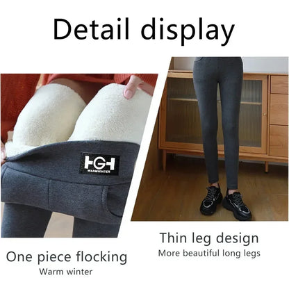 Gray leggings with one-piece flocking design, worn by a person, on a white background.