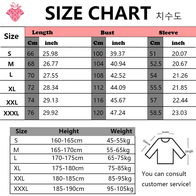 Size chart for clothing with measurements in centimeters and inches.