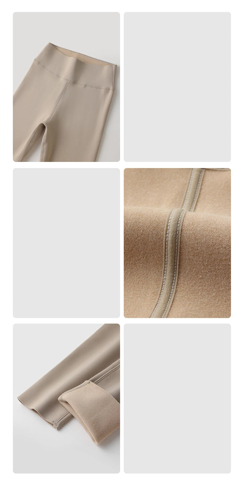 Collage of beige leggings with close-up details on a light gray background