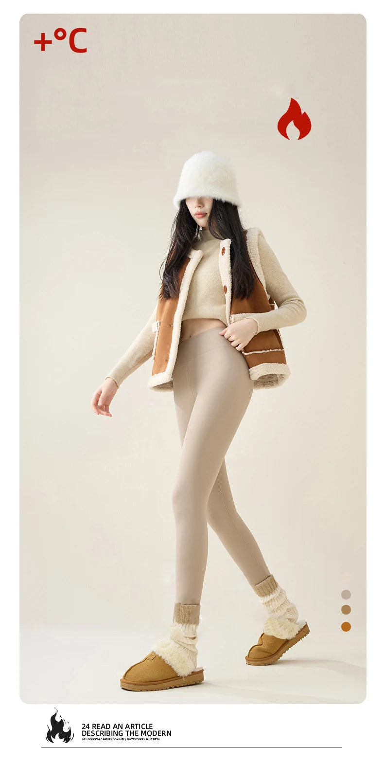 Person wearing a beige outfit with a white beanie and brown shoes on a light background